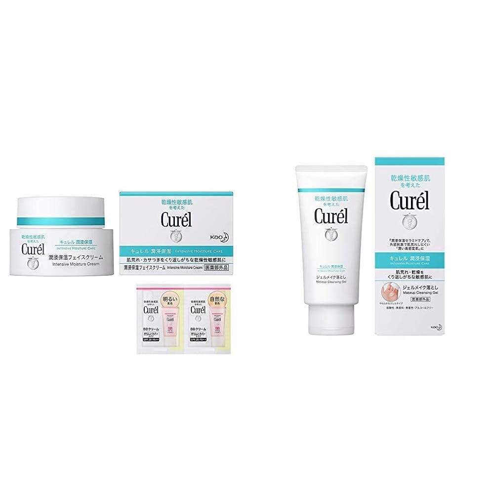 [해외] 큐렐 보습 페이스 크림 1.4온스 40g + 보너스 젤 메이크업 리무버 4.6온스 130g 세트 구매