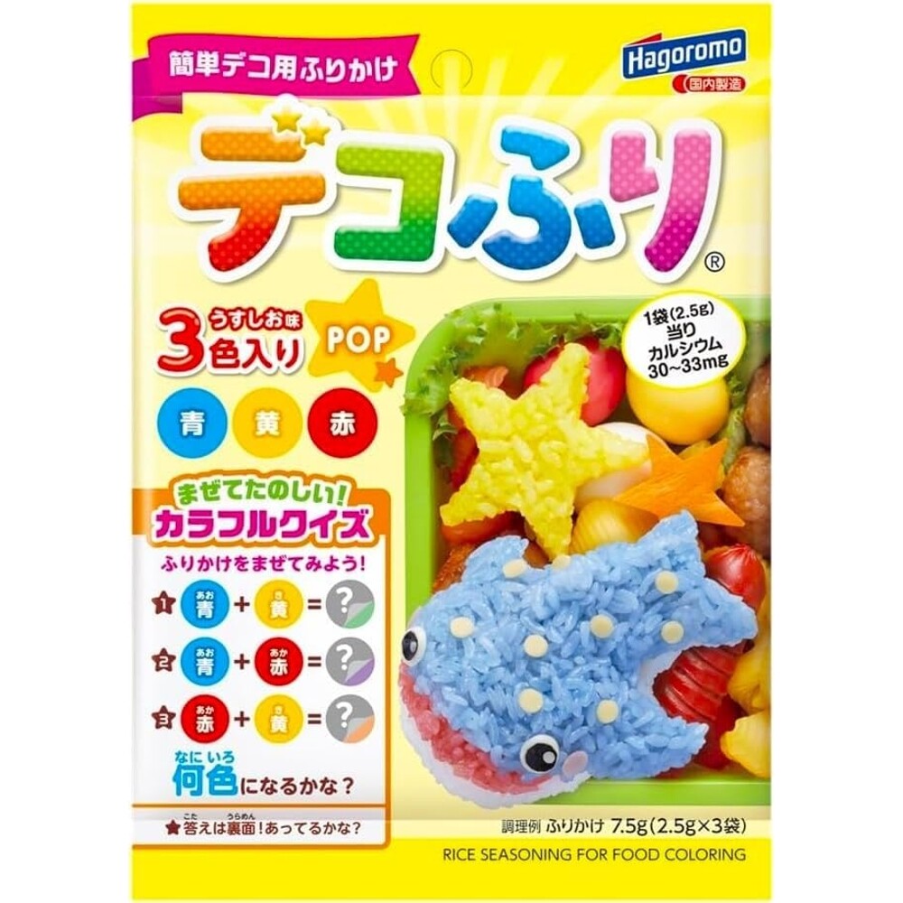 데코후리 POP 3색입 (2.5g x 3개) 일본 도시락 꾸미기 만들기 싸기 1개