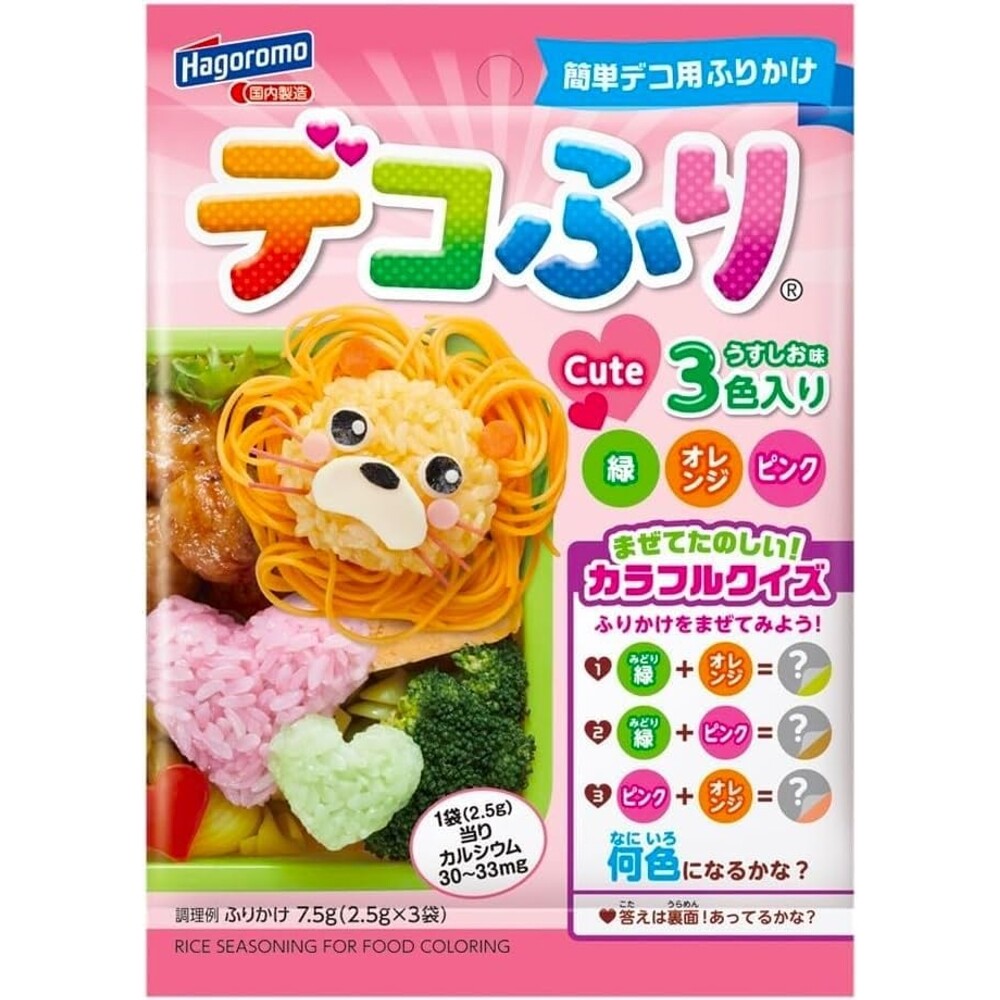 데코후리 Cute 3색입 (2.5g x 3개) 일본 도시락 꾸미기 만들기 싸기 1개