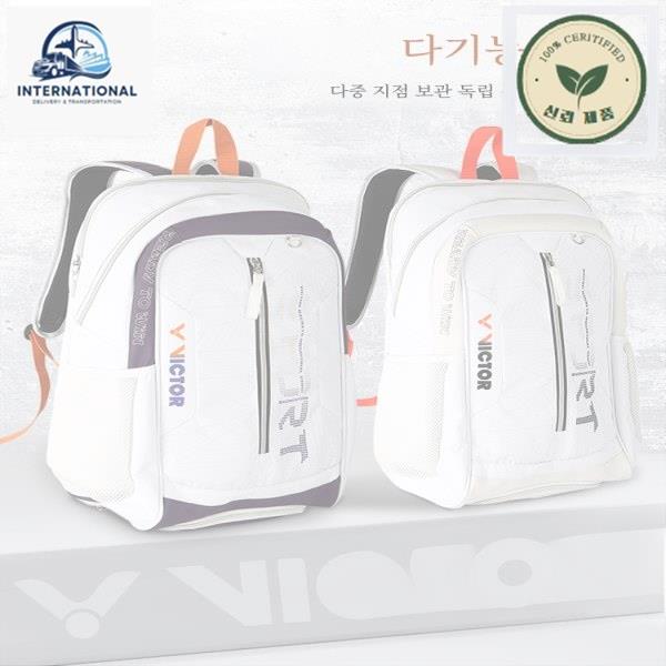 대용량 배드민턴 가방 VICTOR 브랜드 BR-5023 모델 2024년 여름 시즌 쇼핑몰 동일 판매 배트 남성