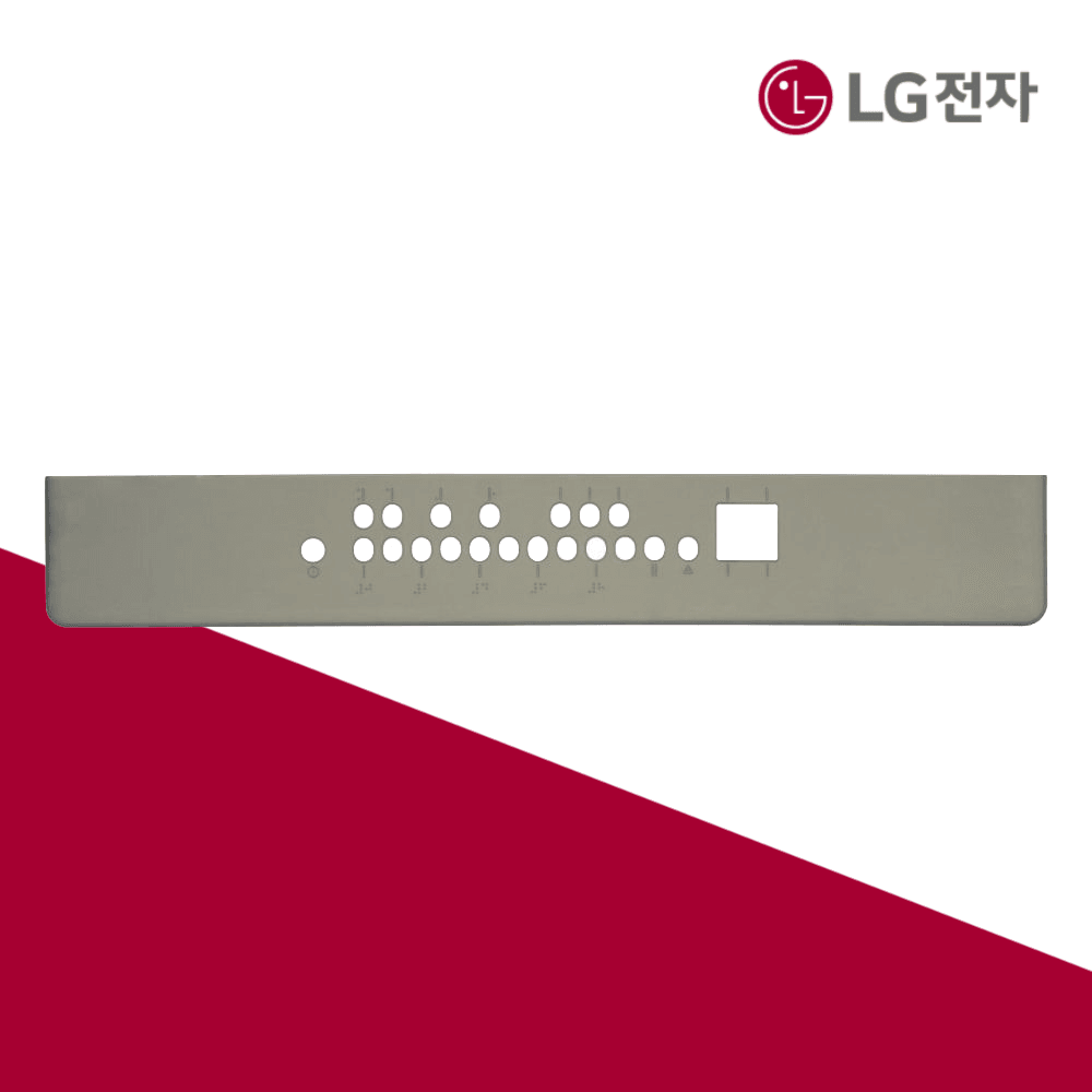LG전자 정품 인덕션 전기레인지 실리콘패드 BEI3AMB4 제품용 기본선택