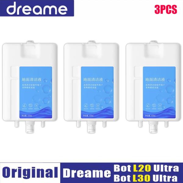 [오늘출발] 오리지널 Dreame L20 ultra 특수 바닥 청소기 450ml