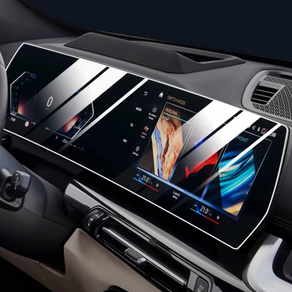 [오늘출발] BMW X1 iX1 보호필름 네비게이션 계기판 강화유리 풀커버 U11 용품