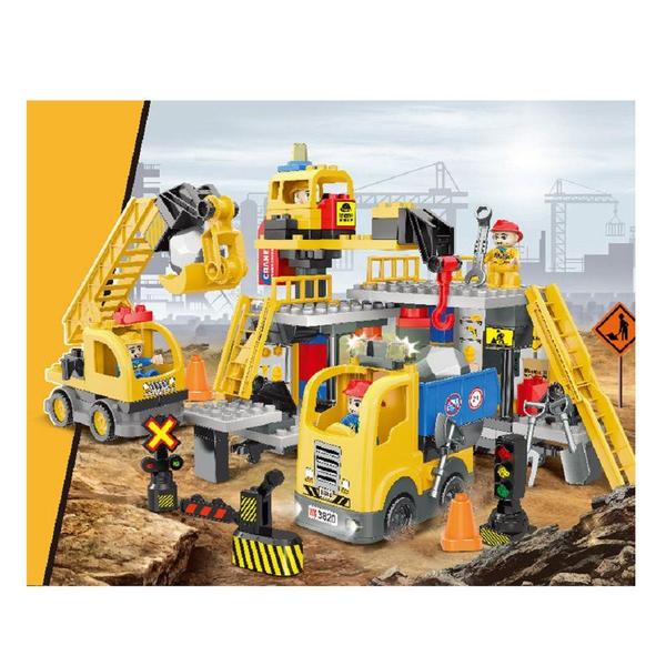 메타 건설현장 / 블럭교육완구