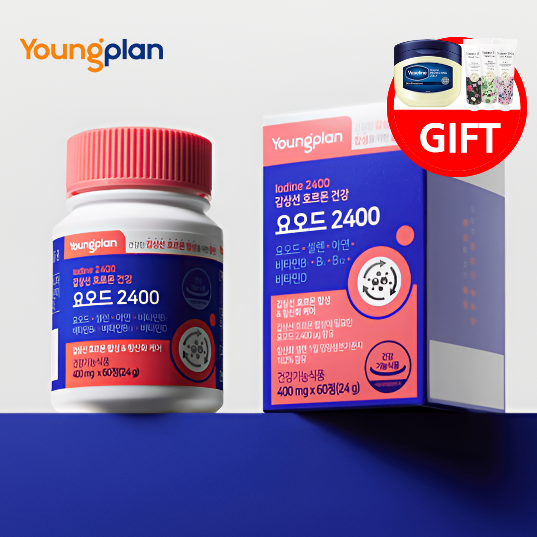 [오늘출발] 슈퍼 갑상선 요오드 고용량 요오드 요드 티록신 갑상선호르몬 약2개월분 IODINE