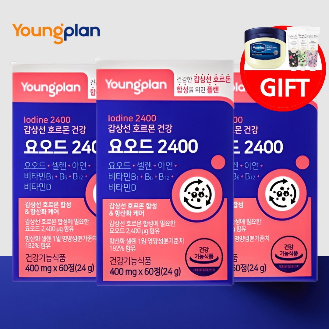 [오늘출발] 요오드 요드 티록신 슈퍼 갑상선 요오드 고용량 갑상선호르몬 약6개월분 IODINE