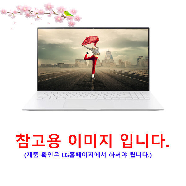 [오늘출발] LG 울트라PC 15UD50T-GX5JK 32G램 WIN11 FT