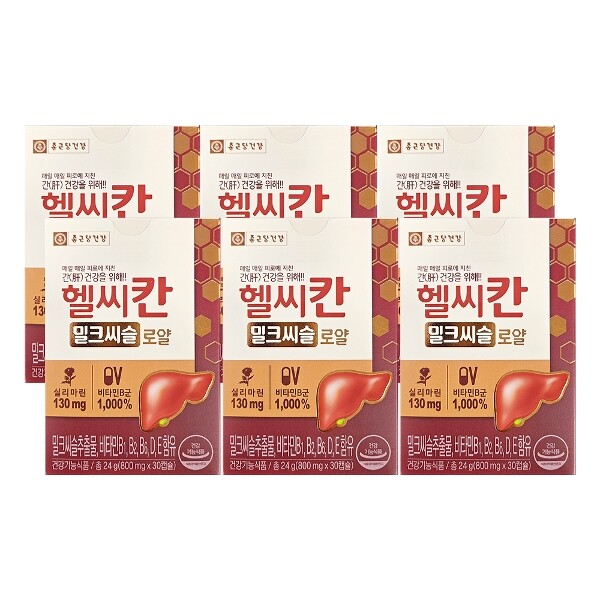 종근당건강 종근당건강 헬씨칸 밀크씨슬 로얄 800mg x 30캡슐 x 6박스 /An