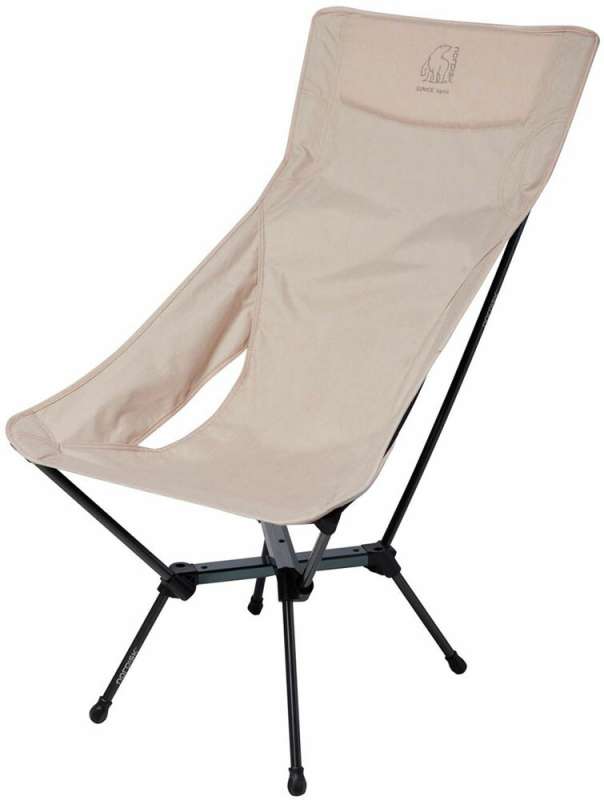 노르디스크 Nordisk AUTODOR KONGELUND LOUNGE CHAIR 149056