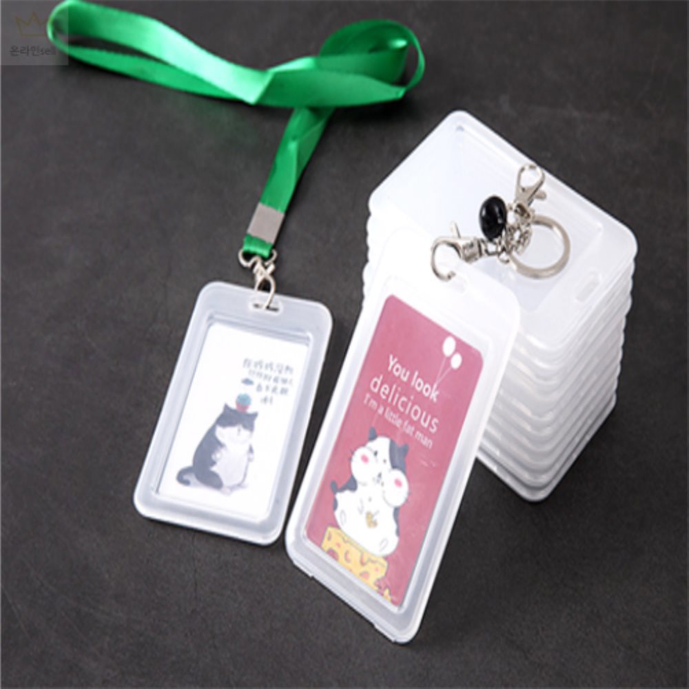 [오늘출발] 온라인셀러 사원증 카드 케이스 1P 카드지갑홀더 릴홀더 회사입사선물 카드목걸이홀더