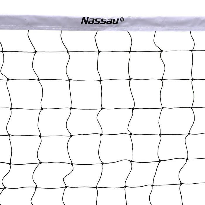 MENN61OP_53D2생활왕 족구 족구네트 일반형 화이트