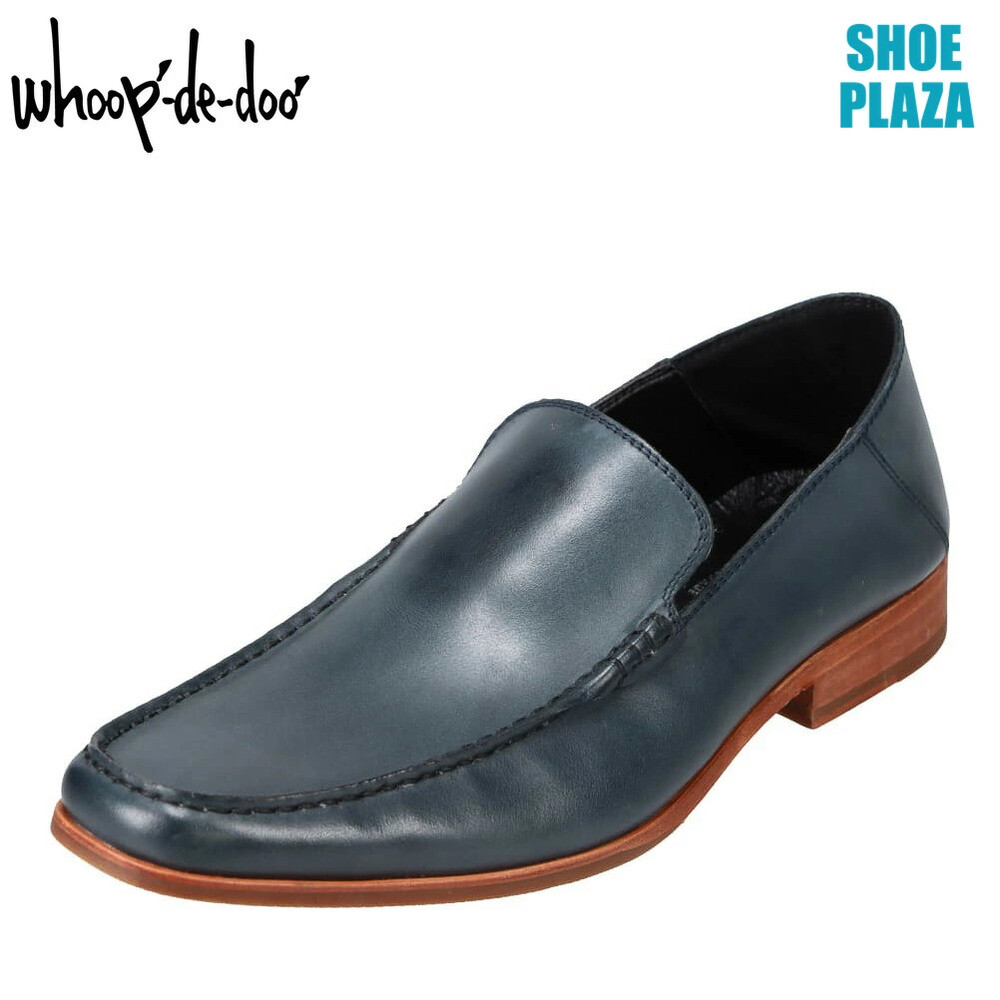 후프 디두 whoopdedoo 304764S 남성 신발 구두 2 E상당 캐주얼 가죽 바부슈 발뒤꿈치 밟는 비지카지 오피카