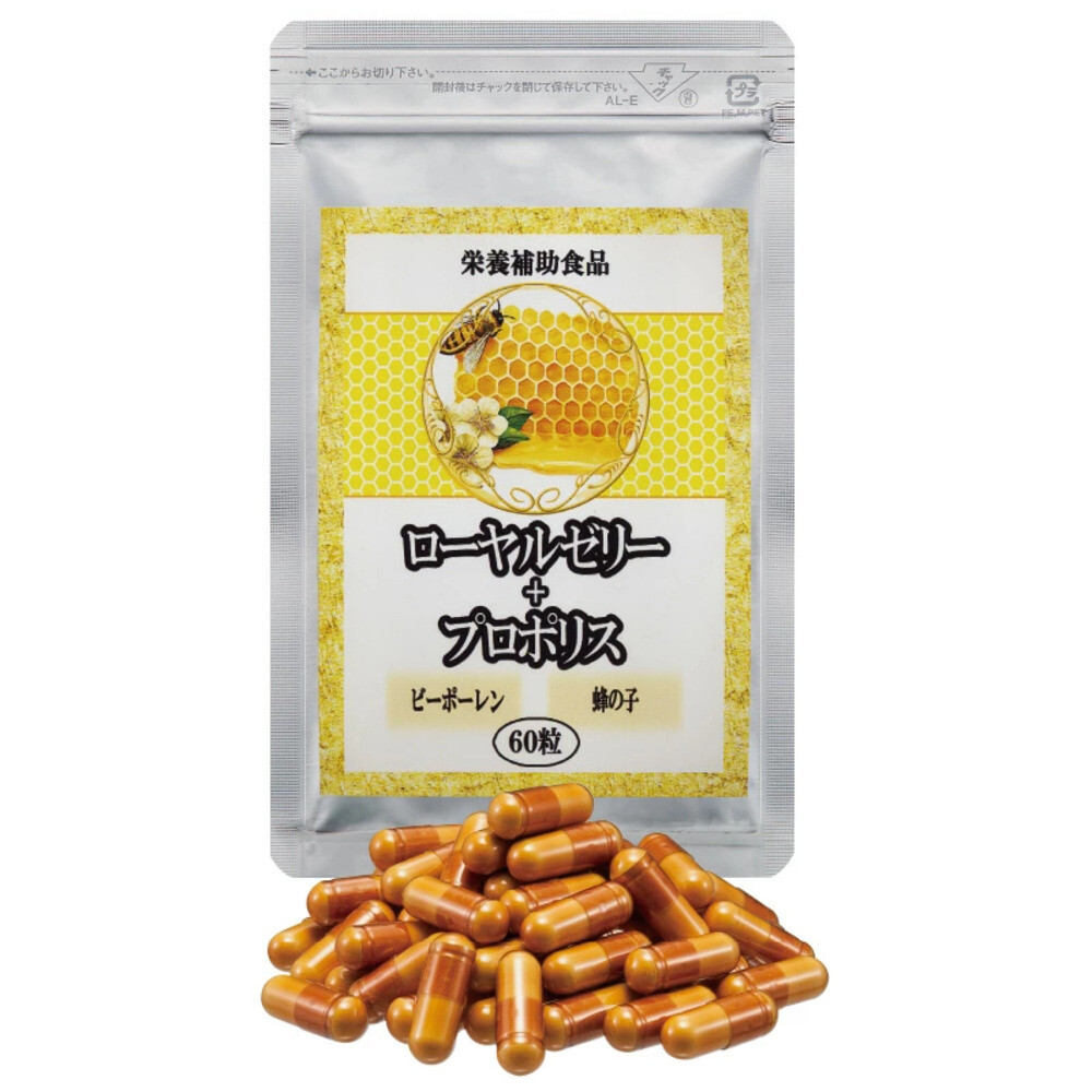 로얄 젤리 프로 폴리스 보충제 1 봉지 호호 에미 클럽 네트 조합