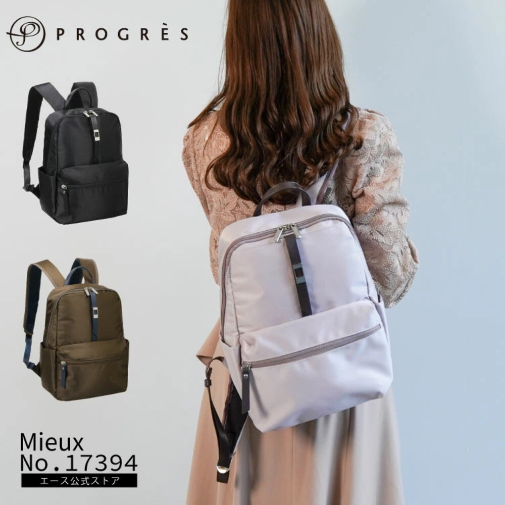 백팩 배낭 OGRES 프로그레 뮤 에이스 심플 외출 여행 17394ACE 에이씨이 Online Store
