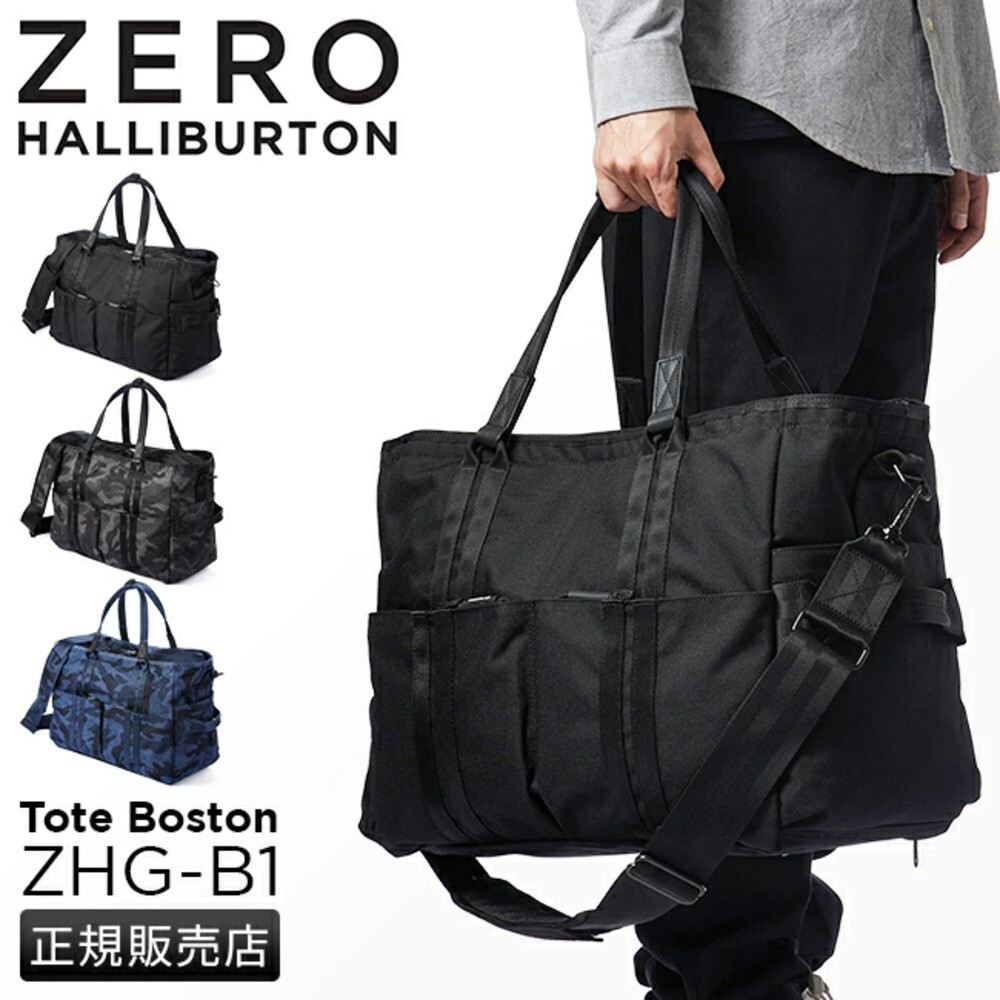보너스 5 제로 해리버튼 골프 보스턴 가방 남성 숄더 야외 여행 대용량 큰 1 박 2 2WAY ZERO HALLIBURTON 8