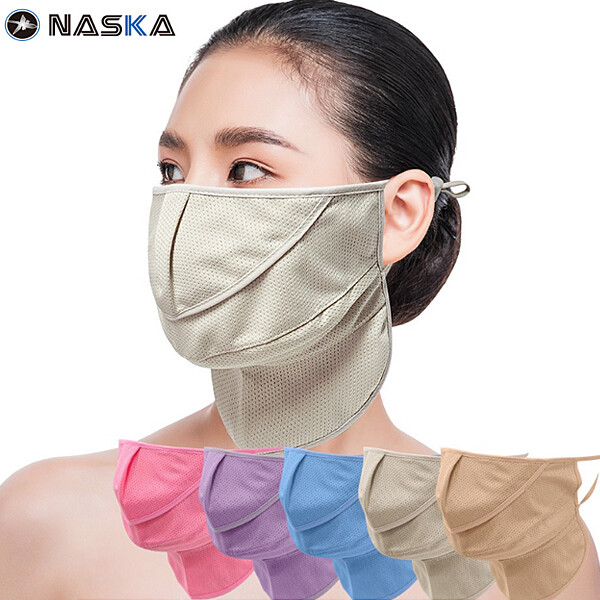 [오늘출발] 국산 나스카 자외선 차단 마스크 3단 햇빛차단 골프 등산 에어로쿨 2시이전 당일발송 무료배송