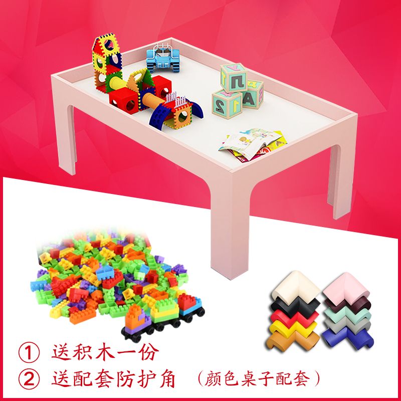 실내 모래놀이 테이블 어린이집 샌드체험 키즈카페 놀이터 책상 상자 놀이 아트  핑크(106x57x45cm) + 블록