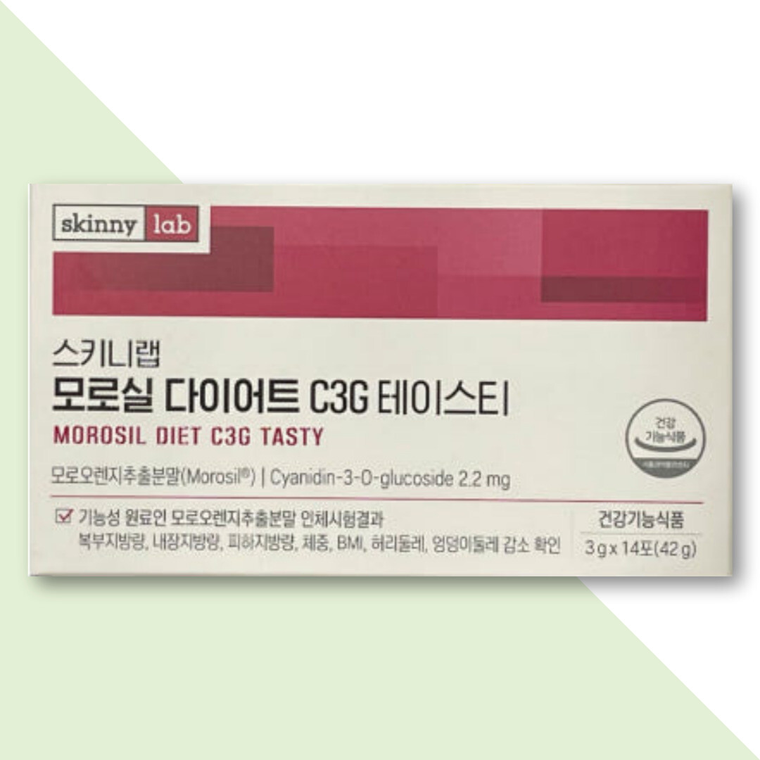 [오늘출발] 스키니랩 모로실 다이어트 C3G 테이스티 체지방감소에도움