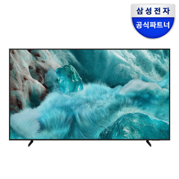 삼성전자 삼성 QLED TV 4K 1등급 163cm(65인치) KQ65QF7DAFXKR