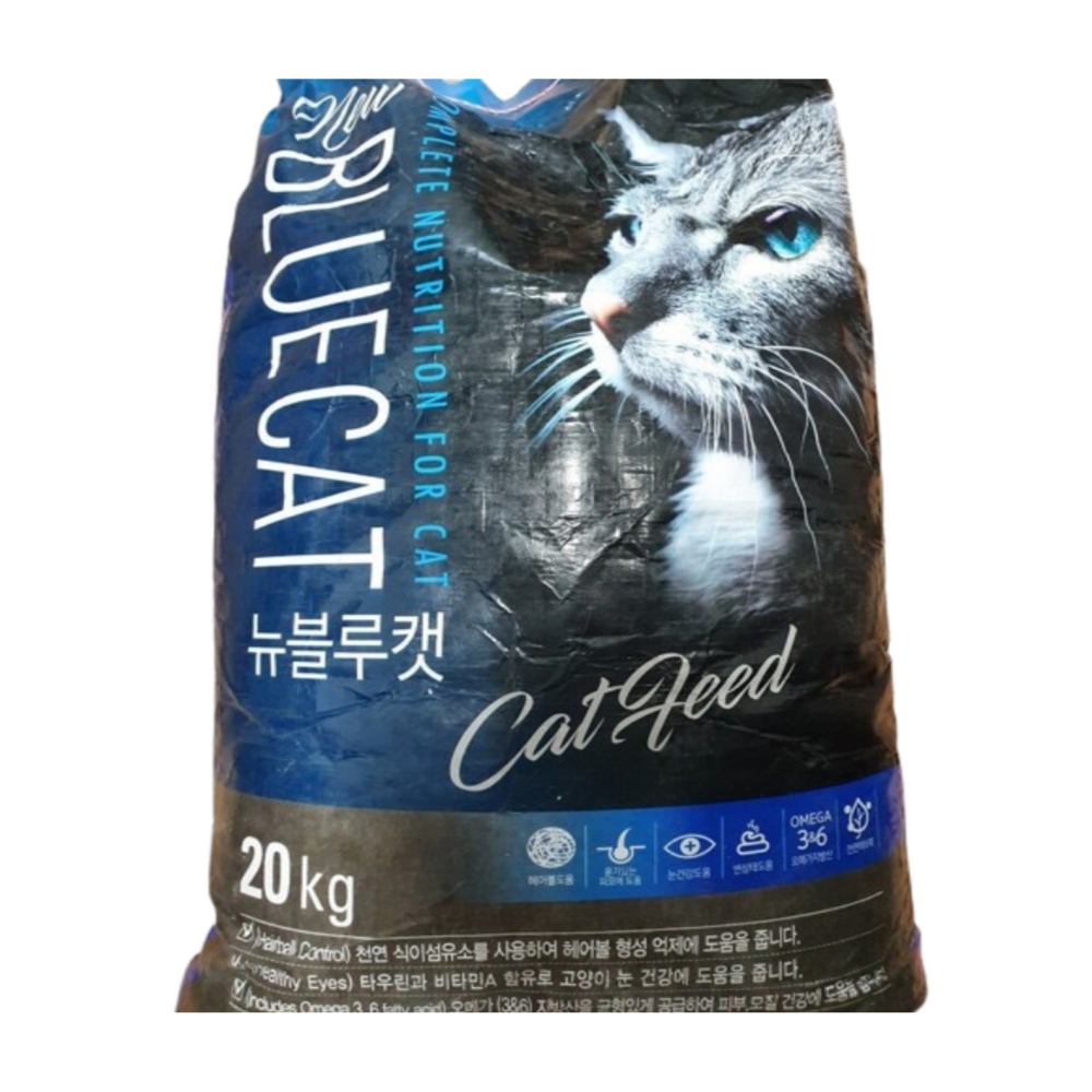 뉴블루캣 20kg 길 고양이 사료