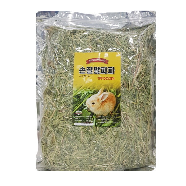 [수진식품][오늘출발] 수진 손질 알파파 컷팅 건초 2kg 초식동물사료
