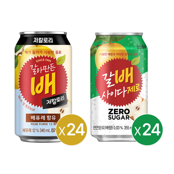 코카콜라 (현대Hmall)갈아만든 배 저칼로리 340CAN (24개 )+ 갈배 사이다 제로 355CAN (24개)