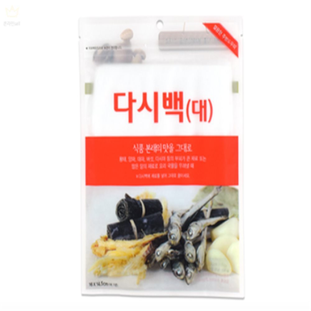 [오늘출발] 온라인셀러 다시백 대 18매/지퍼팩 육수망 공티백 일회용국물팩 국물내기