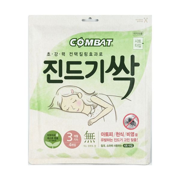 헨켈 78111 컴배트 진드기싹시트 4입 2025년4월입고