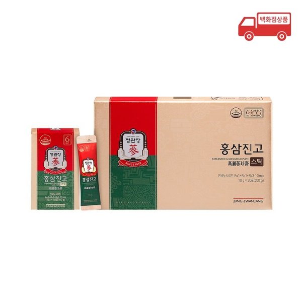 [신세계백화점]정관장 (신세계강남점)홍삼진고30포