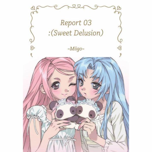 [스마일배송] Report 03 : Sweet Delusion - 일러스트랩 스핀오프 스티커북 (양장) (무료배송)