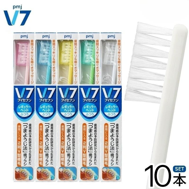 V7 브이세븐 이쑤시개 칫솔 레귤러 헤드 10개 세트 V형 모발로 치간 깊숙이 치과 칫솔-M(보통)