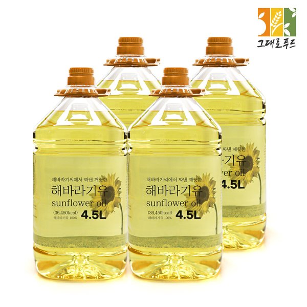 그대로푸드 해바라기유 18L (4.5Lx4) 해바라기씨유 식용유