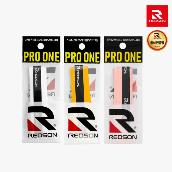 [오늘출발] 레드썬 프로원 오버그립 배드민턴 라켓 용품 오남스포츠