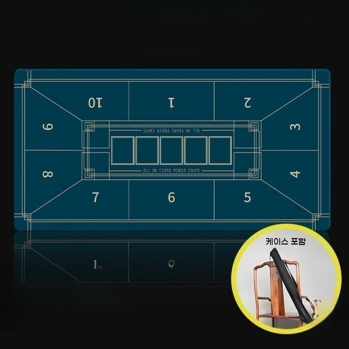 홀덤 테이블 매트 텍사스 보드 게임 포커 카드 카지노 펍-C.160x80두께 3mm (8~10인용)