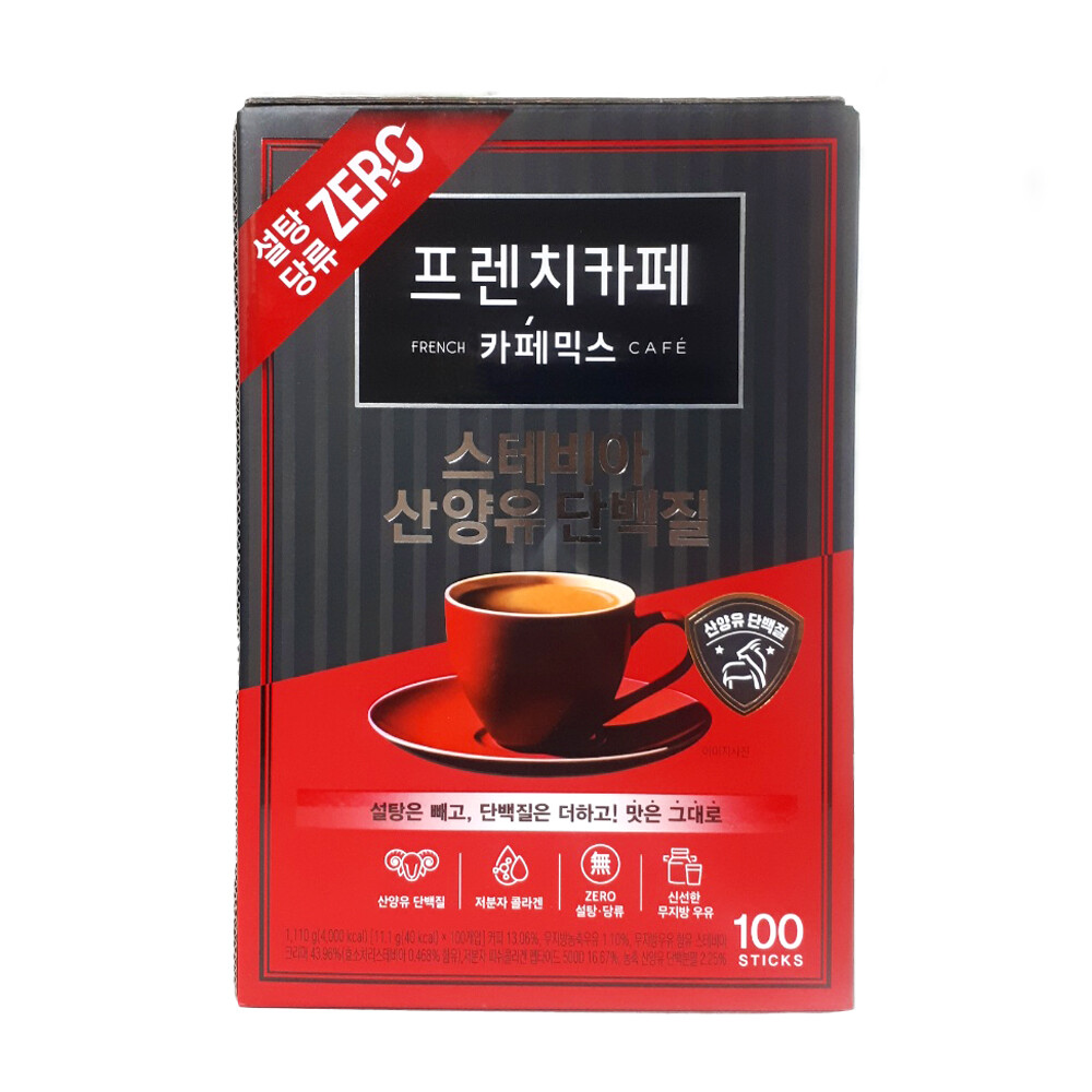 [남양유업][오늘출발] 프렌치카페 남양 프렌치카페 스테비아 산양유 단백질 100Tx8개 무료배송