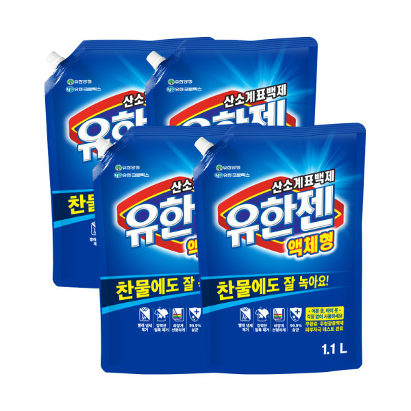 [오늘출발] 유한양행 유한젠(액상) 1.1L 리필 4개