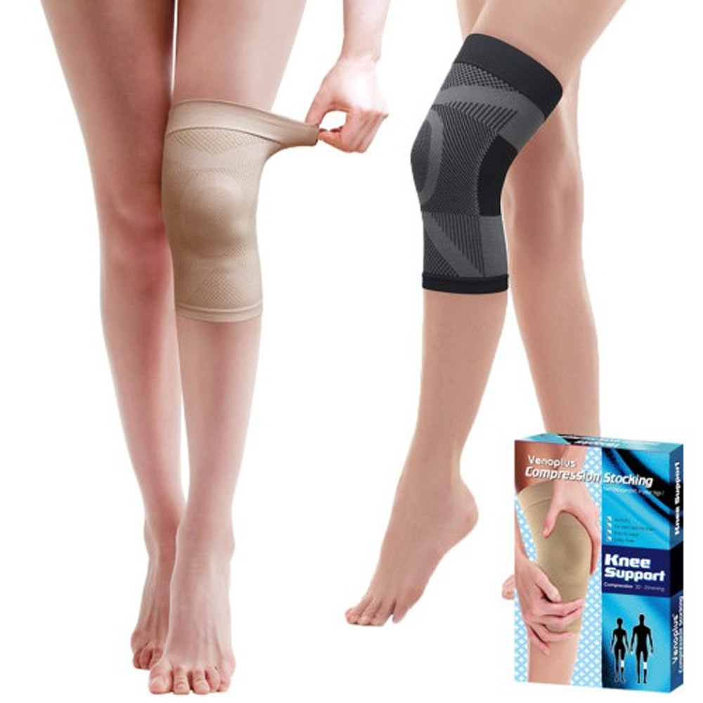 [오늘출발] 프리미엄 의료기기 무릎보호대 (압박용밴드) 베노플러스 B108 등산 헬스 간호사