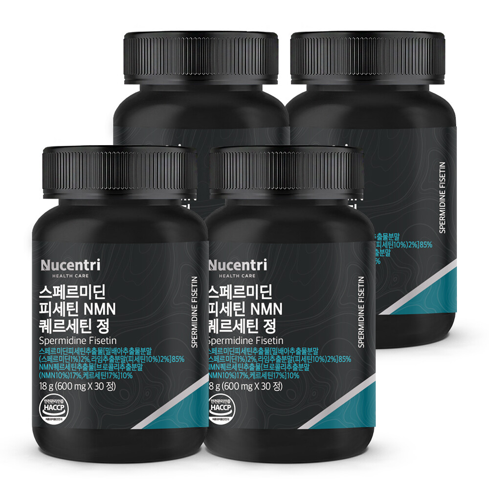 [오늘출발] 뉴센트리 스페르미딘 피세틴 NMN 퀘르세틴 정 레스베라트롤 맥스 4개