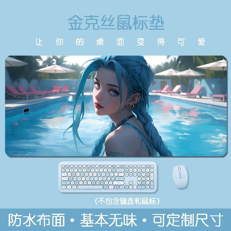 롤 장패드 게임용 책상꾸미기 징크스 컬렉션 아케인 pc방 마우스패드  9 3mm 90x40cm