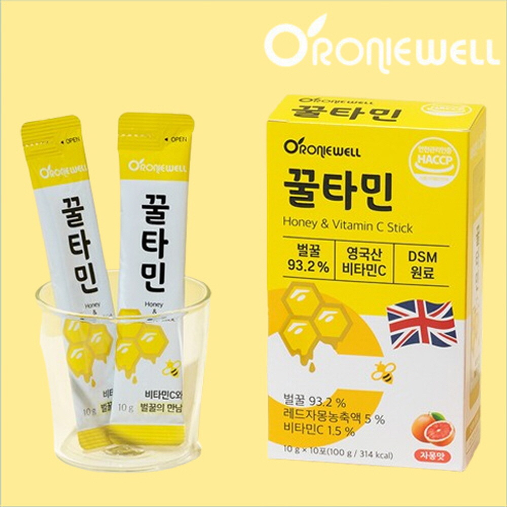 자몽맛 꿀타민 국내산 벌꿀 스틱 10포 비타민C 자연 국산 천연 야생화꿀 선물 건강 간식대용