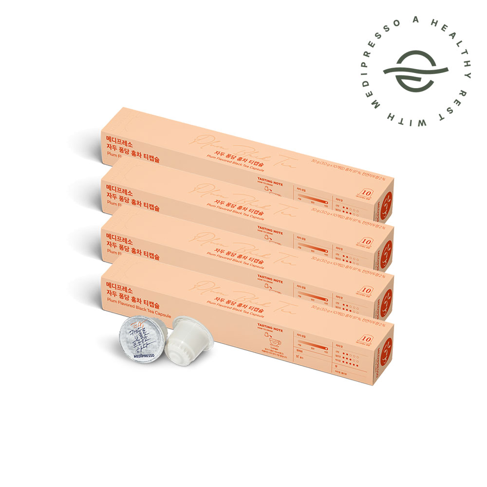 [오늘출발]메디프레소 메디프레소 자두 퐁당 홍차 네스프레소호환 티캡슐 10개입 X 4개