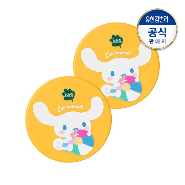 그린핑거 그린핑거 산리오 순한 무기자차 선쿠션12gX2개