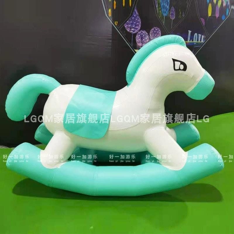 에어시소 수상 놀이 공원 어린이 풍선 시소 1.6 미터 두께의 흔들림 경마 공기 펌프  색상지지 커스터마이