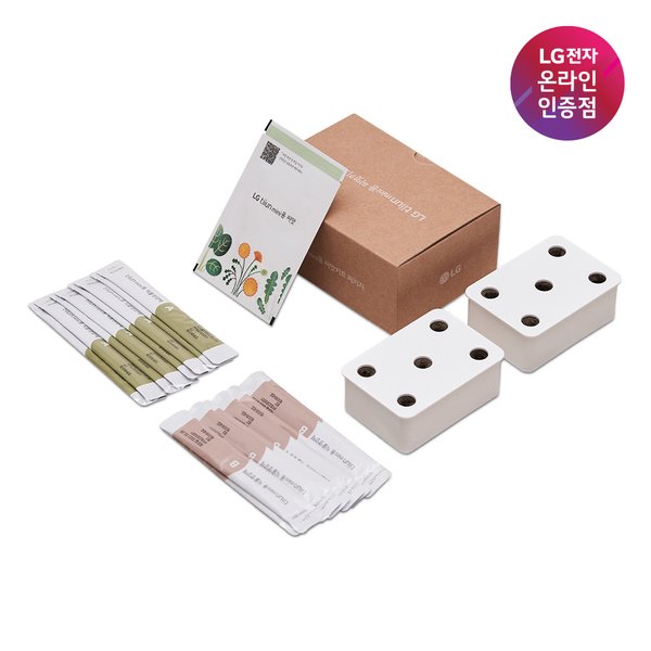 [오늘출발] 공식 LG 틔운 미니용 씨앗키트 패키지 LPM12 (비타민) (N4)