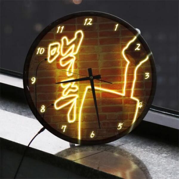 아트박스꾸밈 ny511-LED시계액자35R_술이먹고싶다