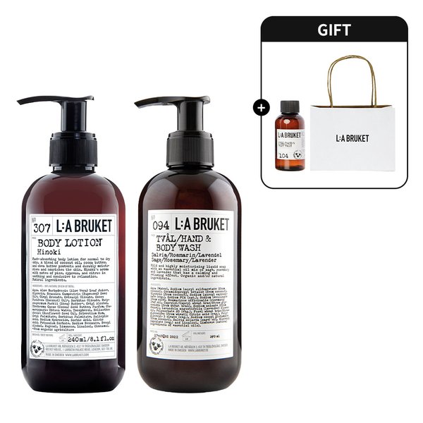 [신세계백화점]라부르켓 (신세계센텀점)바디로션 240ml + 핸드바디워시 240ml 세트 + 디럭스 1종 + 쇼핑백
