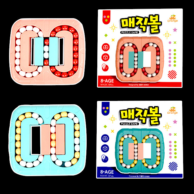 [오늘출발] 매직볼 큐브 연결 퍼즐 장난감 신기한 미로 특이한 도형돌리기 구슬 회전 두뇌 게임 볼큐브