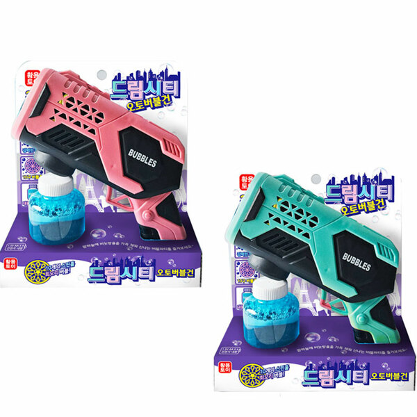 런웨이브 (현대Hmall)KC인증 드림시티 오토 버블건 스핀 회오리 10000개 비누방울 비눗방울 총