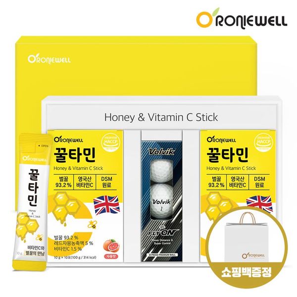 (NS홈쇼핑)꿀타민 자몽맛 10포 2개입 + 볼빅 3구 선물세트35138436