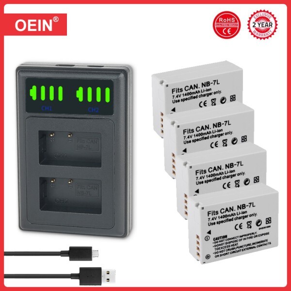 [오늘출발] 캐논 파워샷 G10 SX30IS 용 NB-7L 배터리 1400mAh 카메라 4 개